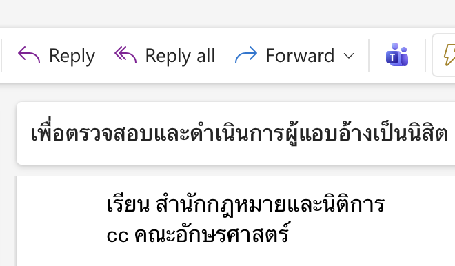 Obass Kong tweet media