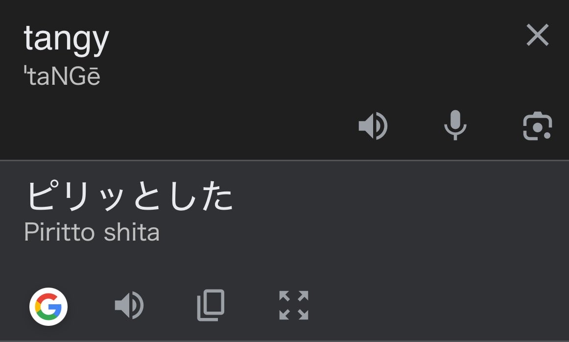 yoshino🐶❤️‍🔥ﾏﾔ組 tweet media
