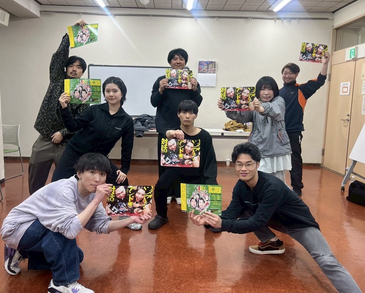 粟野 日奈子Awano Hinako tweet media