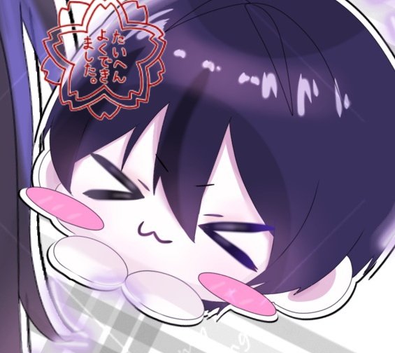 ちま@依頼️⭕️ tweet media