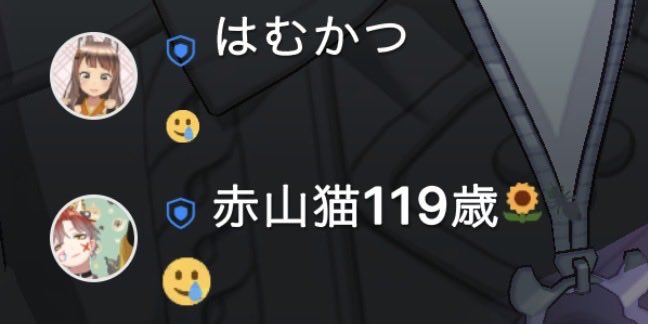 つくも tweet media