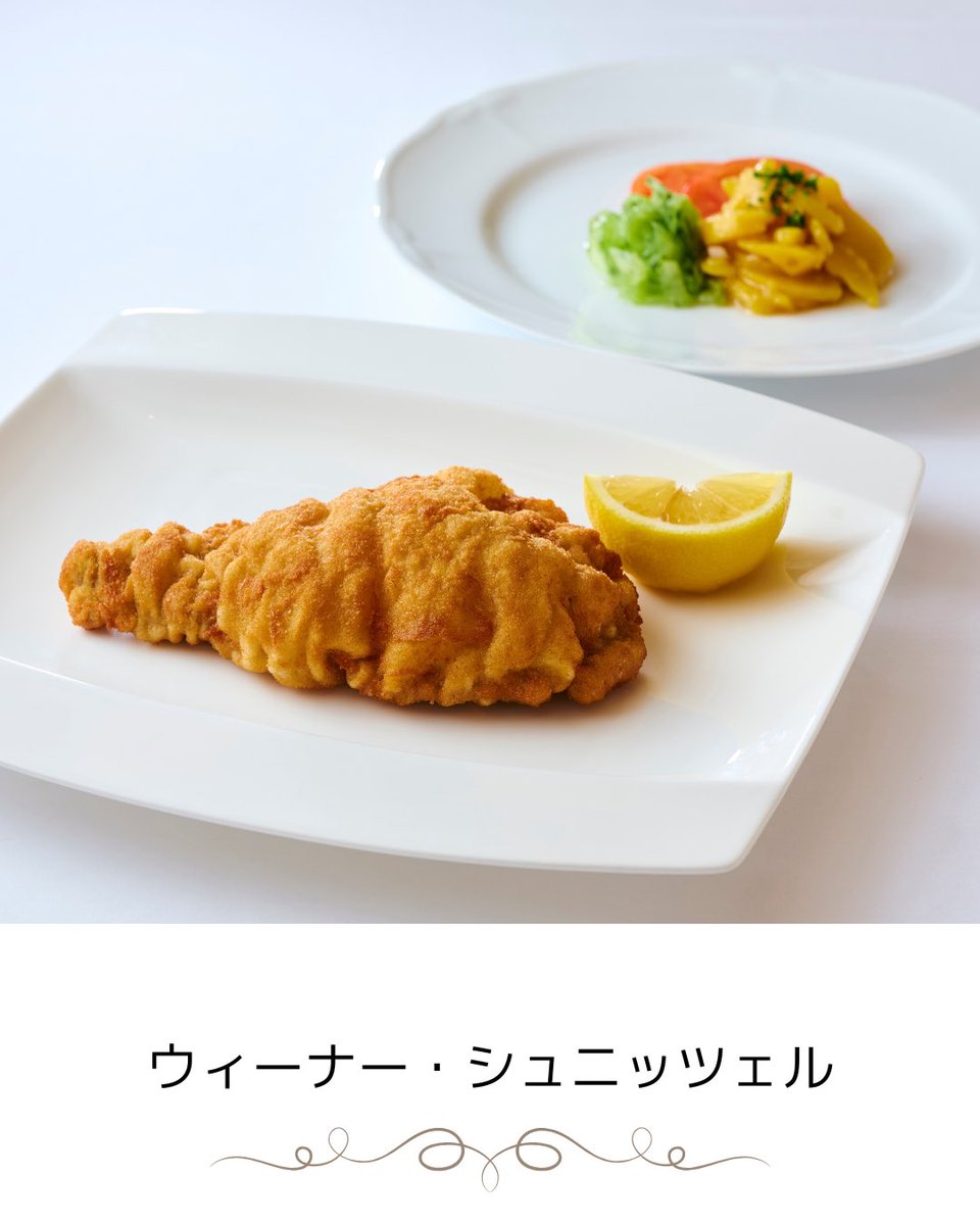 TDK歴史みらい館 tweet media