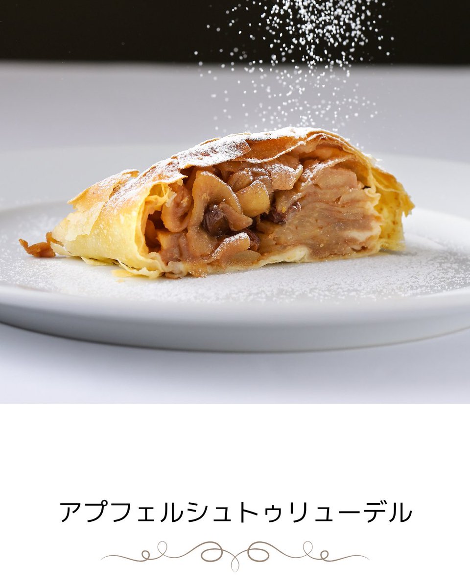TDK歴史みらい館 tweet media