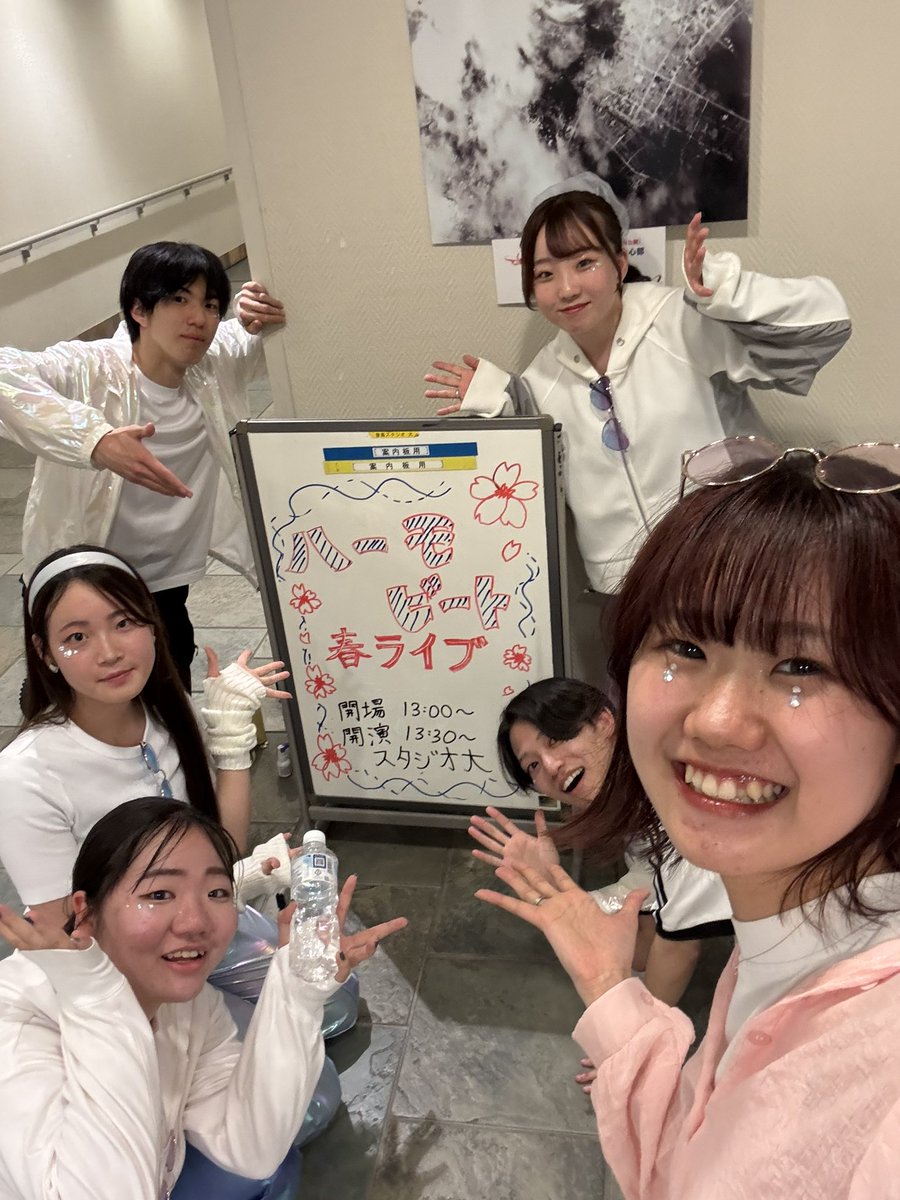 Glitzy_Glam24's tweet photo. ✮*｡ﾟ3/30✮*｡ﾟ

岐阜大学アカペラサークルハーモビートさん主催LIVE Beaters Fes 2026にゲストバンドとして出演させていただきました✨️
新しい出会いもたくさんあり、素敵な時間を過ごさせていただけてとても嬉しかったです！
ありがとうございました！ https://t.co/n9DuOsu2Dt