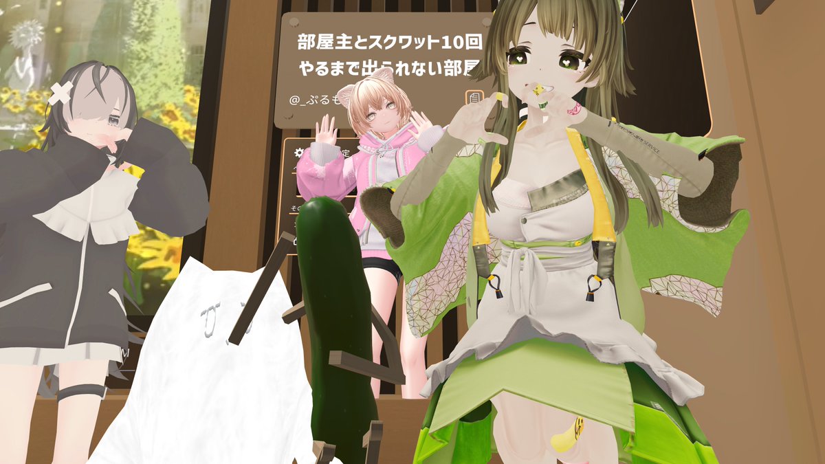 _Pulum0ch_'s tweet photo. ひまり旅館でスクワットしてきましたー！やはり肉体言語は言語
#ひまり旅館 https://t.co/RKE45zRtEa