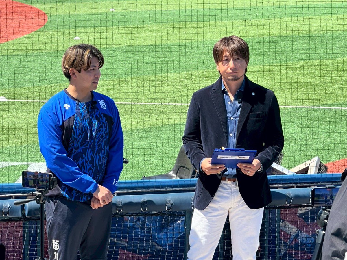 K_Mishima17's tweet image. withベイスターズ初取材
東ありがとう✨
インタビューかなり難しかった
是非見てください♪
#東克樹 
#横浜DENAベイスターズ
#TBS
#withベイスターズ 
#三嶋一輝