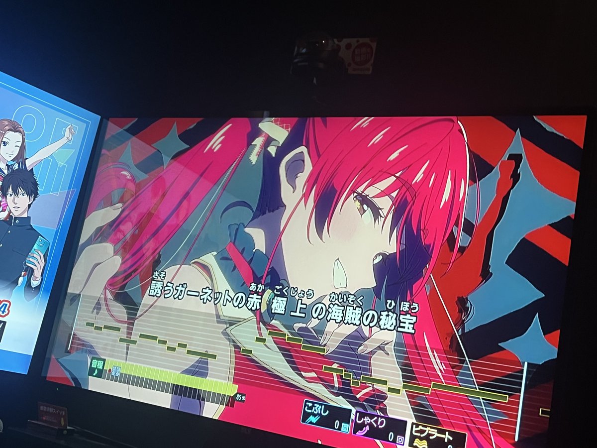 たくちゃん【フッ軽配信者】 tweet media