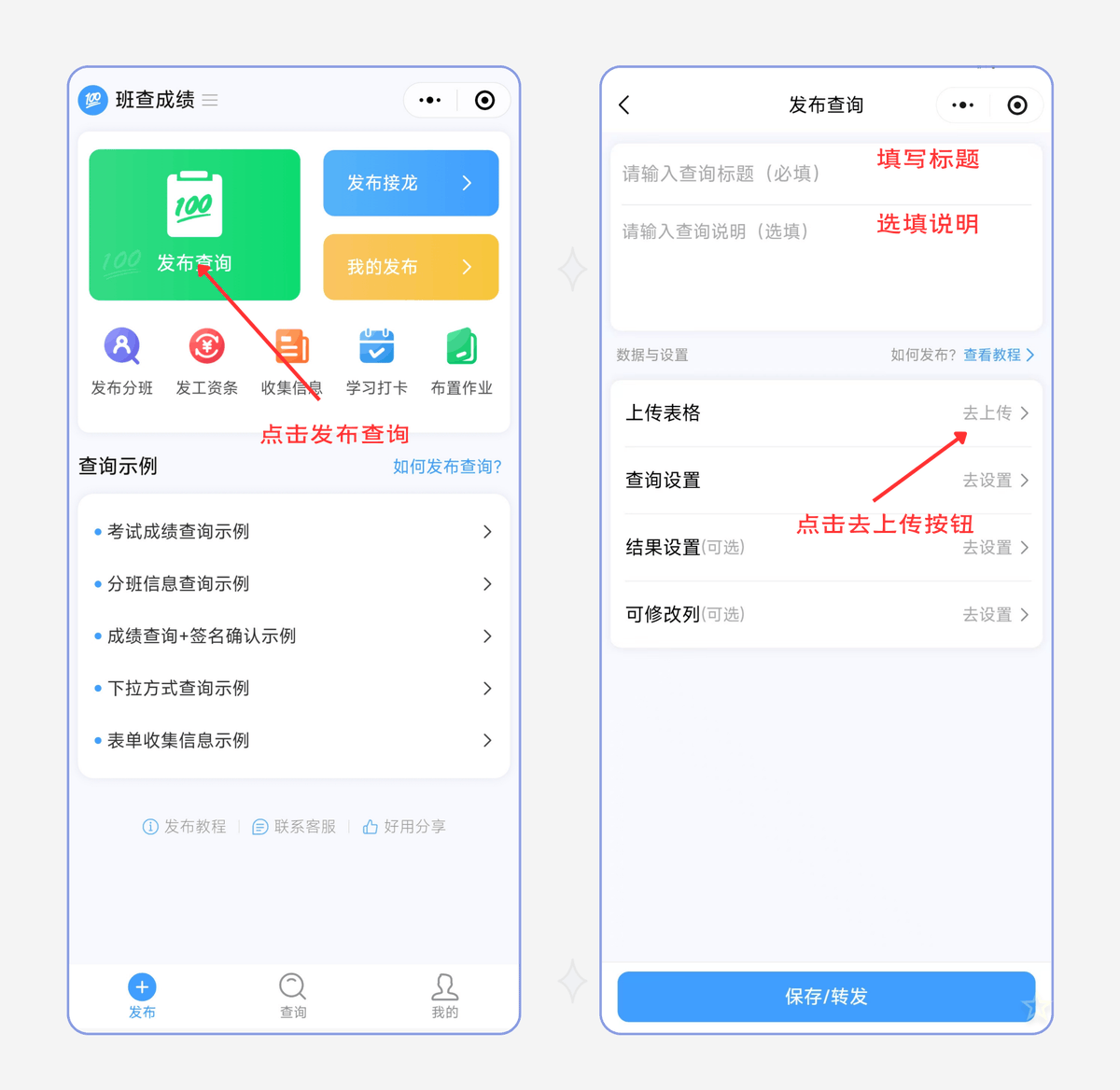 Shaikh subhan Shaikh khaja tweet media