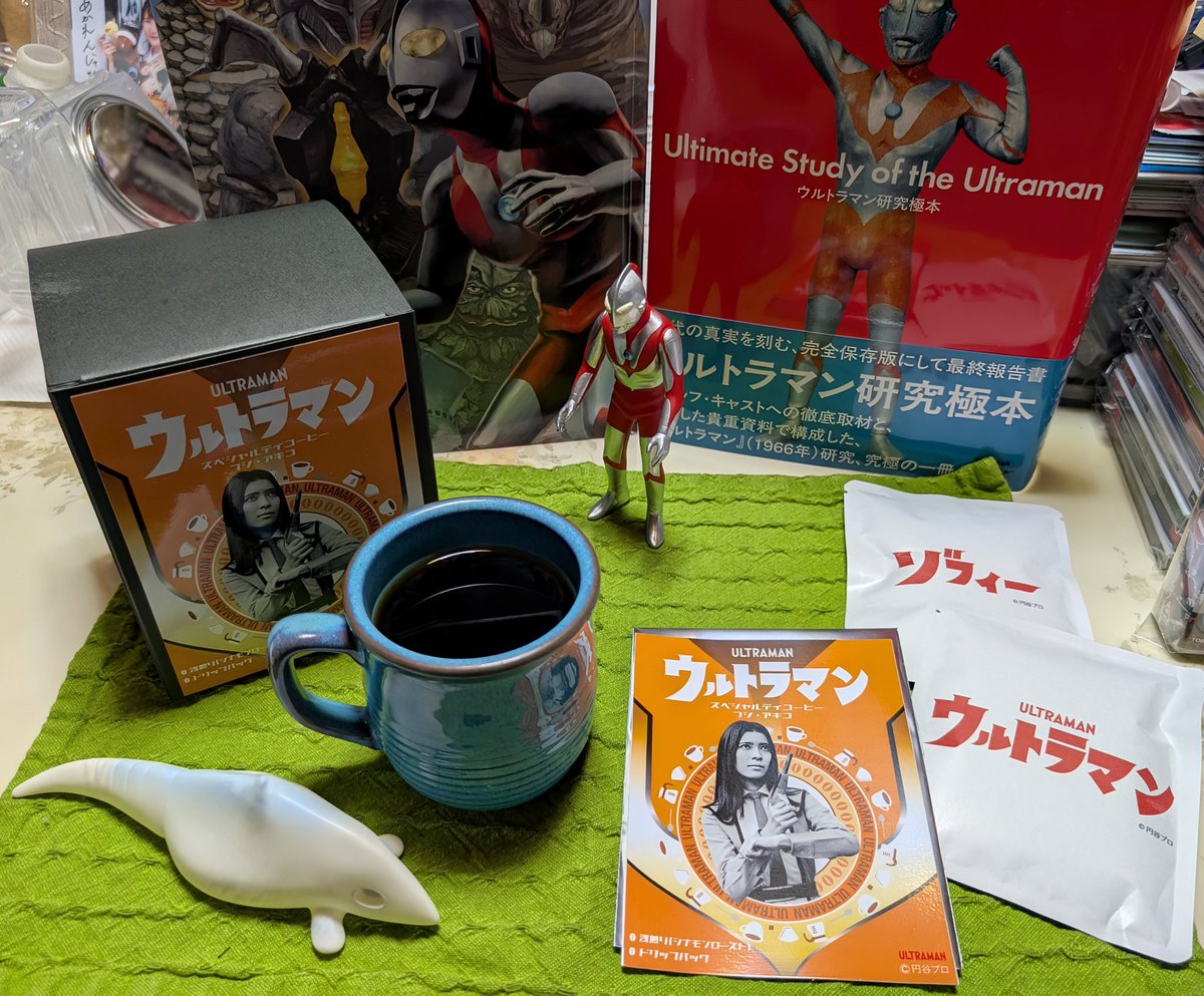 YOSHIHITO AKAMATSU tweet media