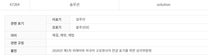 칼트 KALT.-G カルト・ジー tweet media