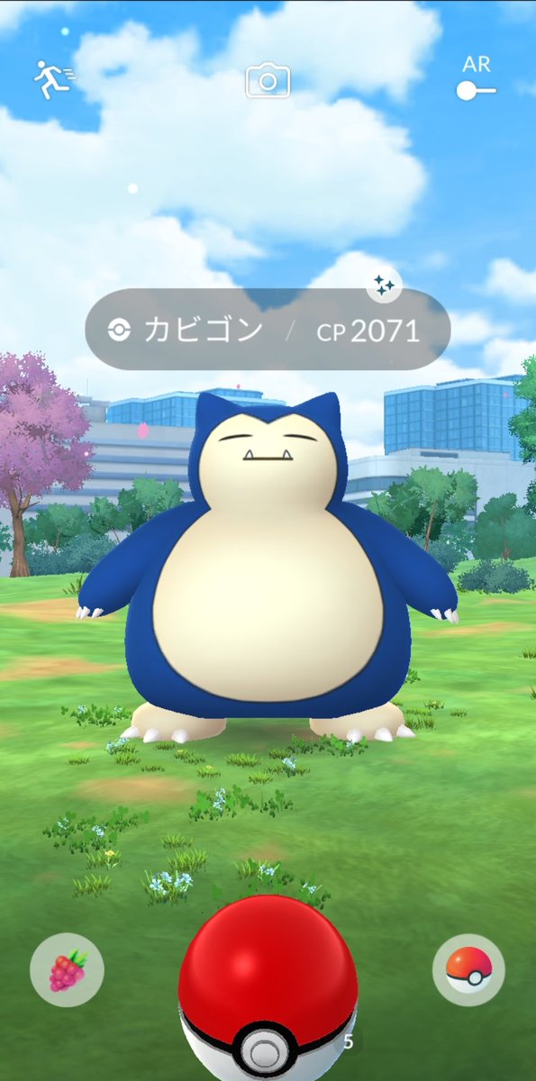 mayonezu3569's tweet image. #ポケモンGO
#カビゴン色違い
お初です
嬉しい😃🎶
