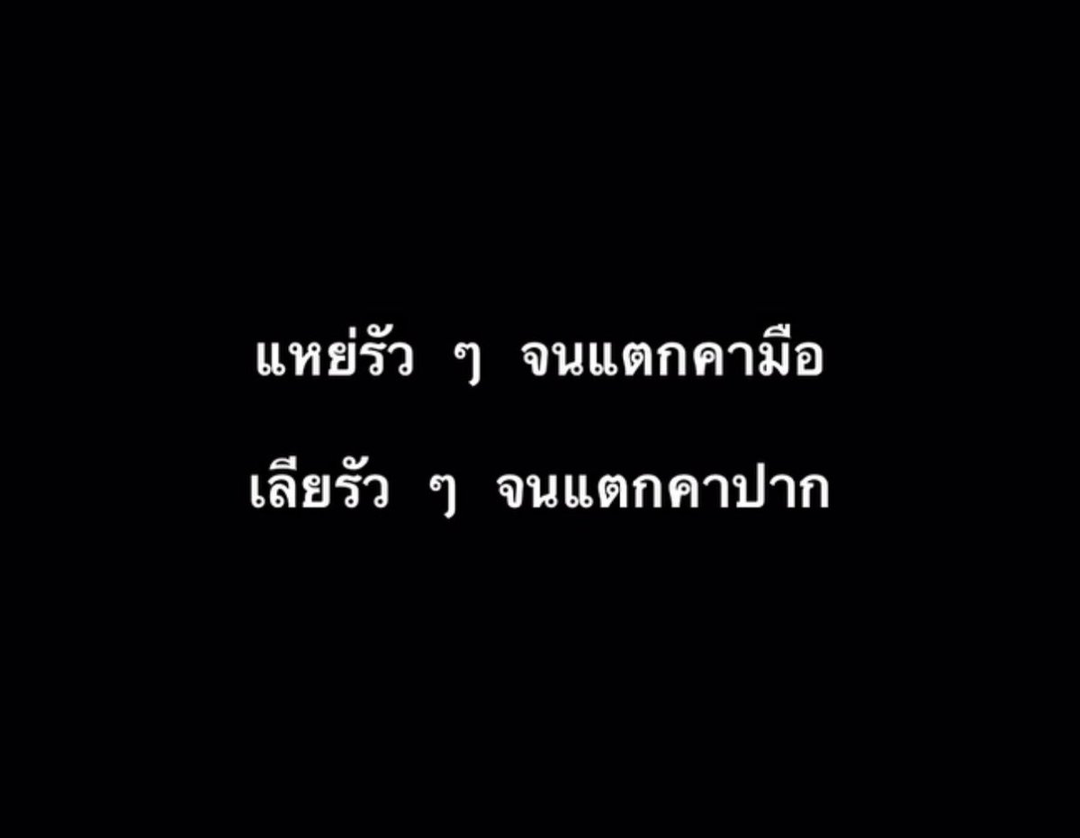 ข้าวโพด🌽หาดใหญ่ tweet media