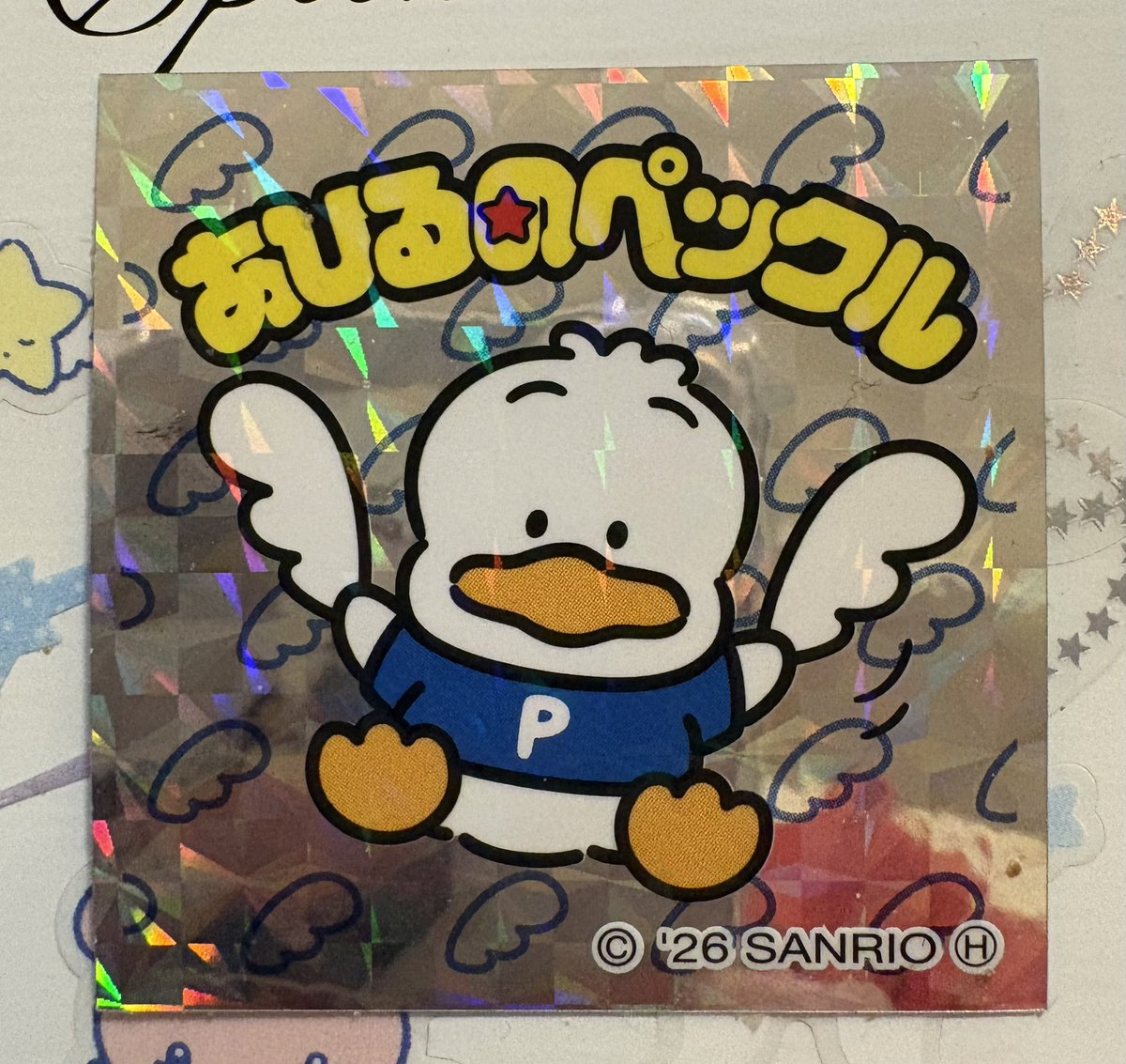 ㄘ ਰਿੈ °ਰਿੈ Ⴑ 🌠 tweet media