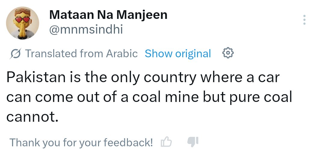 khalid hussain tweet media