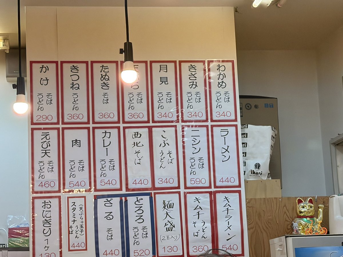 だいちゃん@REALITY垢 tweet media