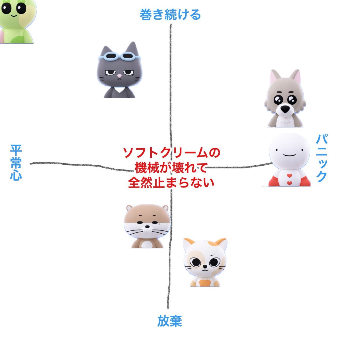 나 카 𝖿𝗂𝗇𝖽𝗂𝗇𝗀 𝗁𝗈𝗆𝖾🏡 tweet media