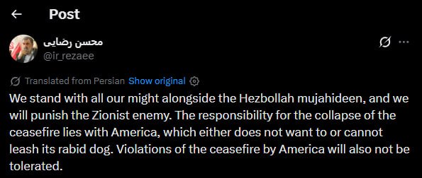 Arab-Military tweet media