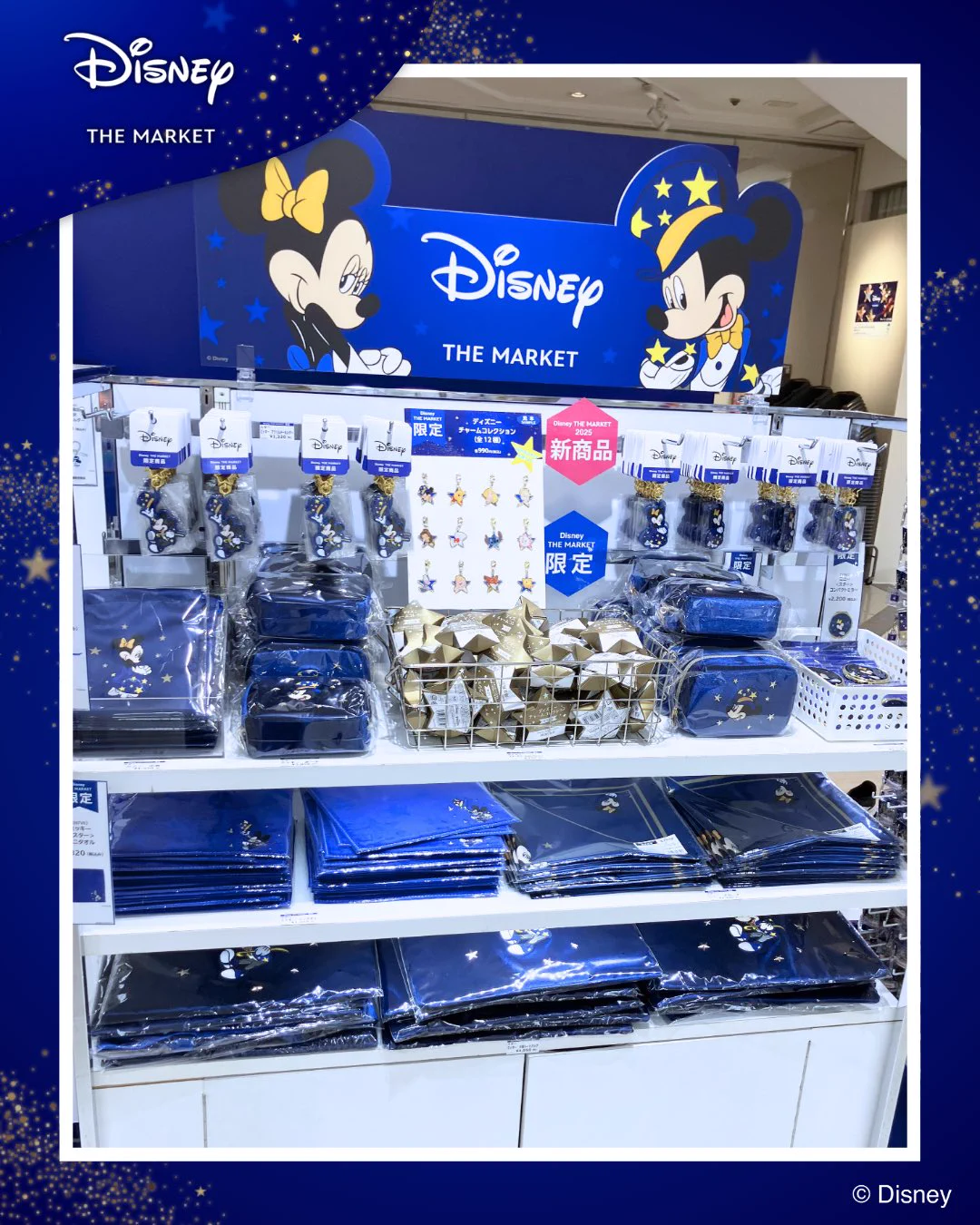 ディズニー・ザ・マーケット公式 on X: 