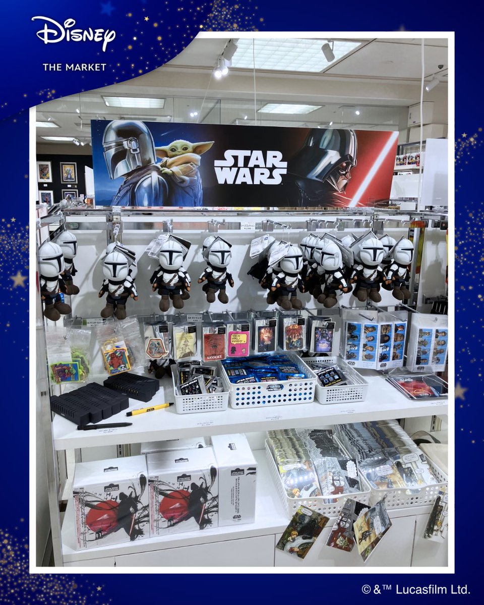 ディズニー」「ピクサー」「マーベル」「スターウォーズ」の4ブランド