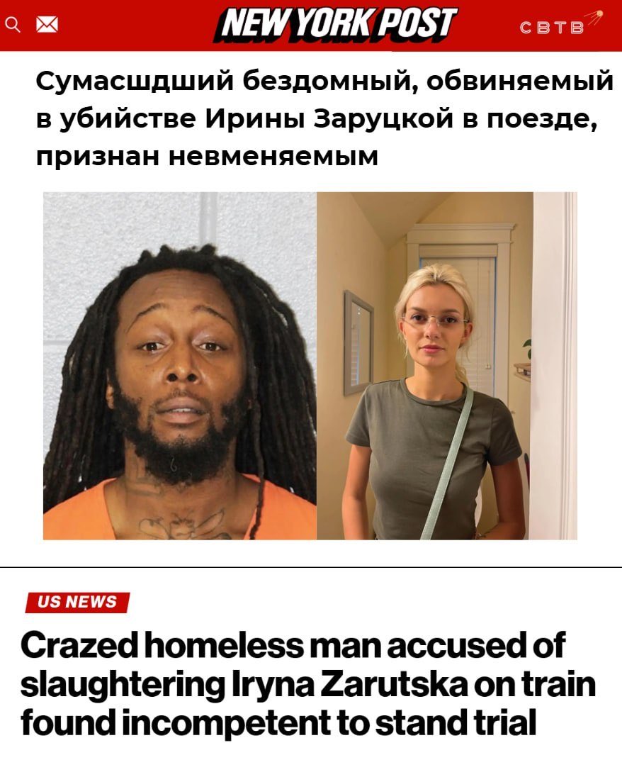 SVTV NEWS tweet media