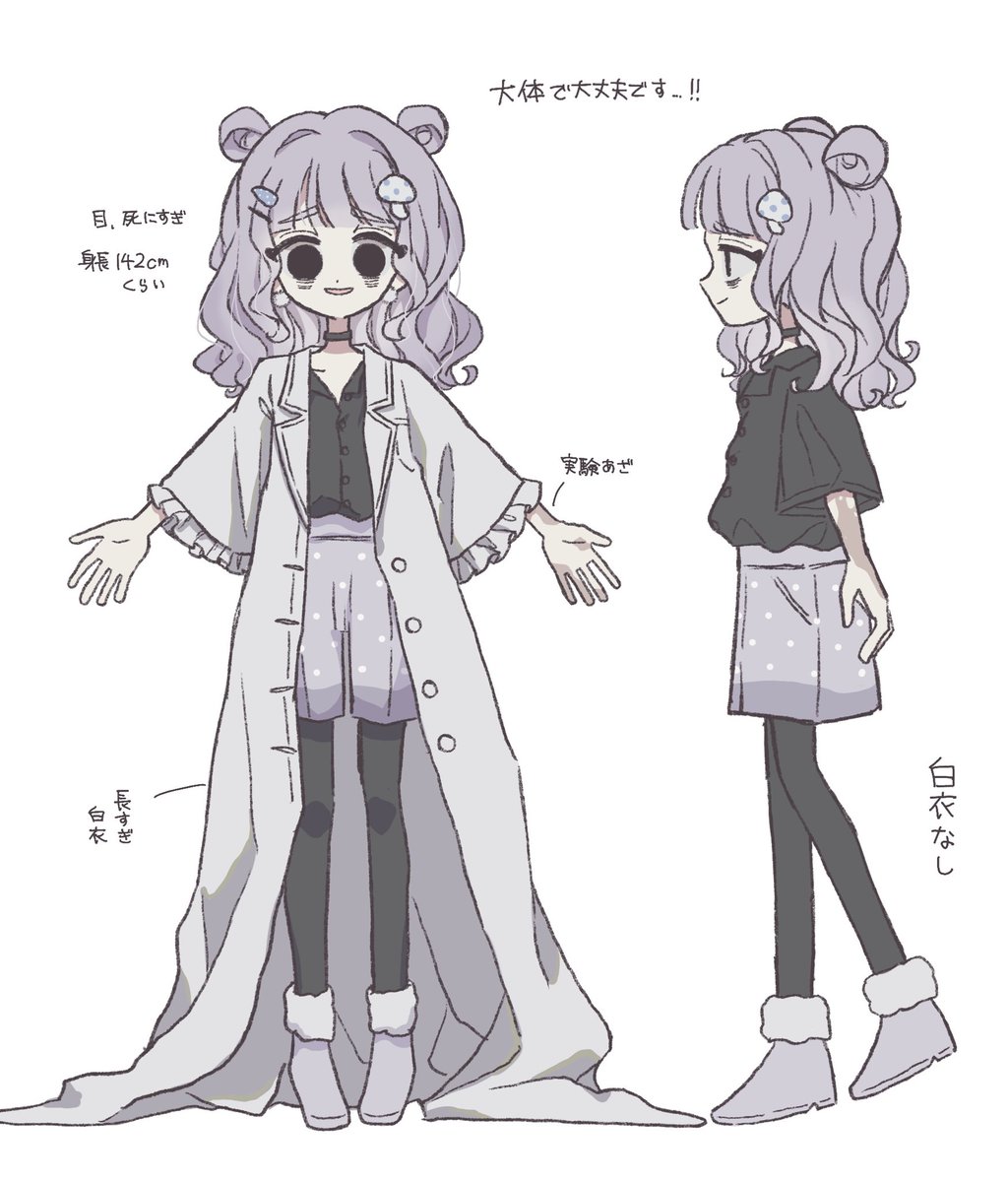 リス太郎♦︎ tweet media