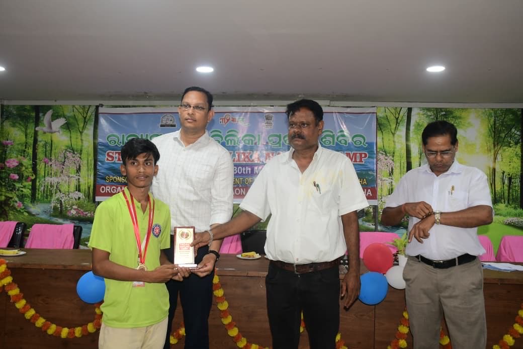 Fakir Mohan Autonomous College, Balasore tweet media