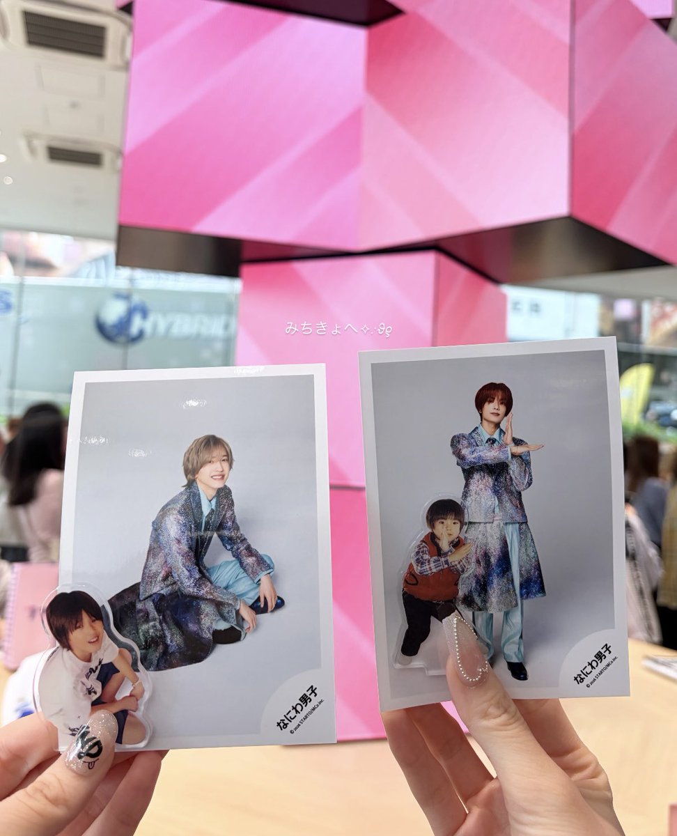 𝘚𝘈𝘓 tweet media