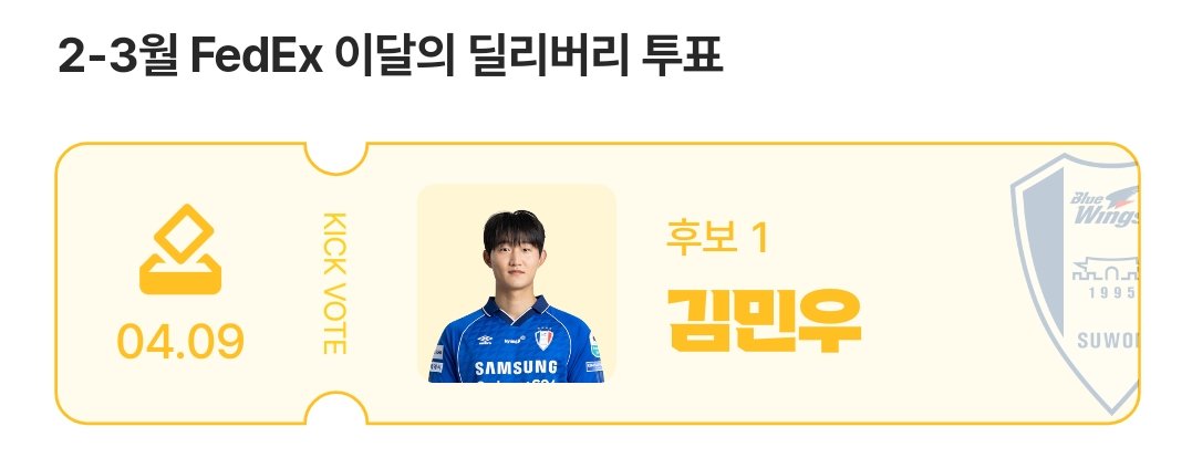 흰둥이님 화이팅