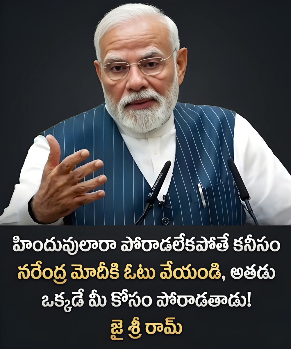 Uppalapati Ramvarma tweet media