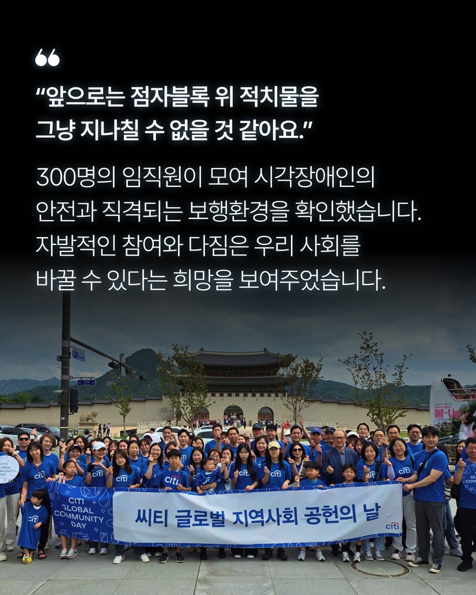 커뮤니티매핑센터 tweet media