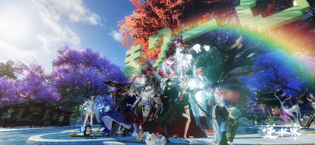 ゆある tweet media