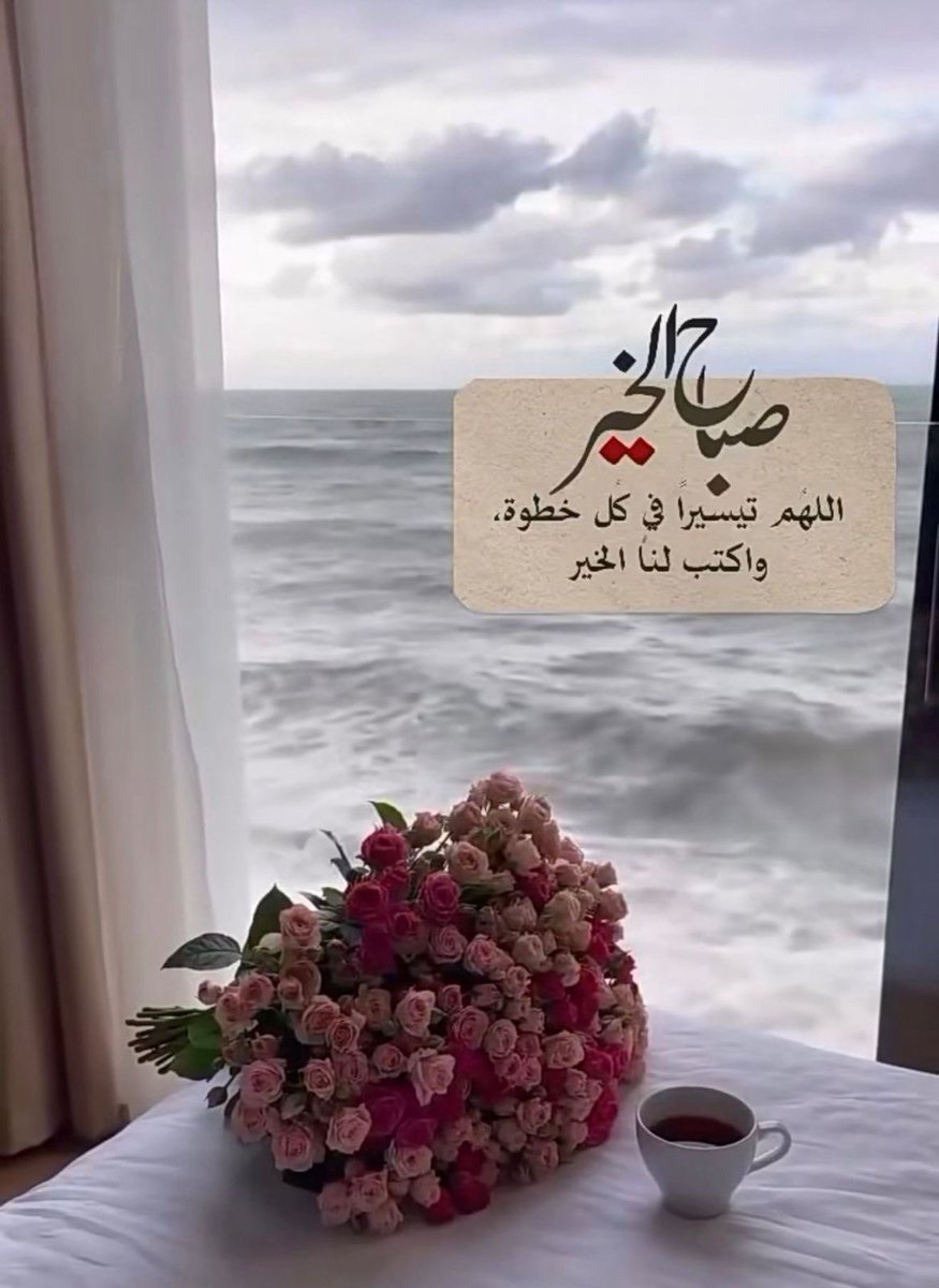 𝒜𝓈𝒾𝓂 tweet media