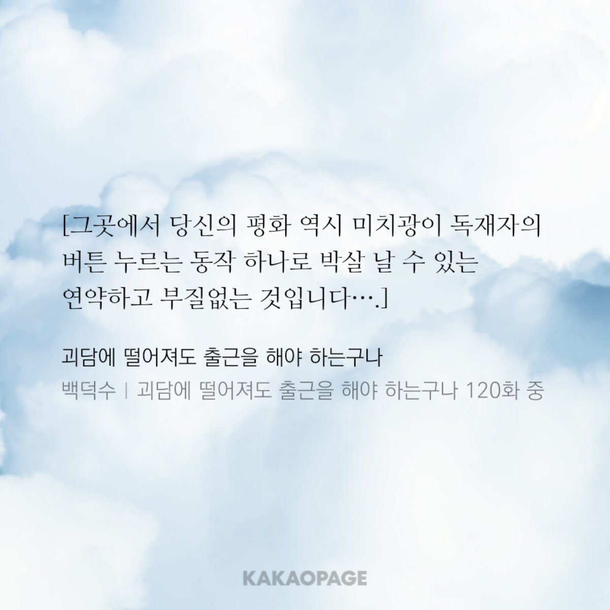 넷 🐦 tweet media