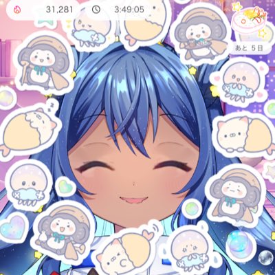 弌等星にゃむ子 tweet media