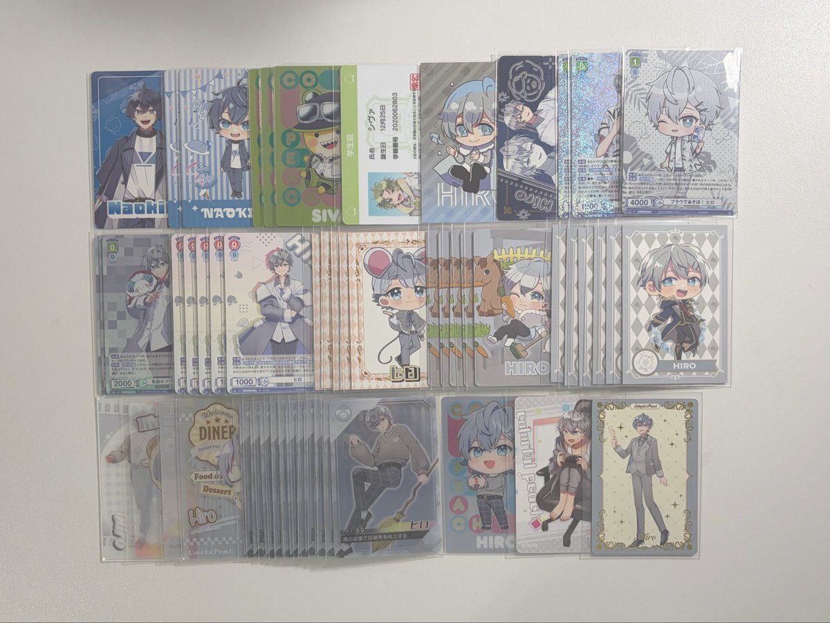 う に　/　取引 垢 tweet media