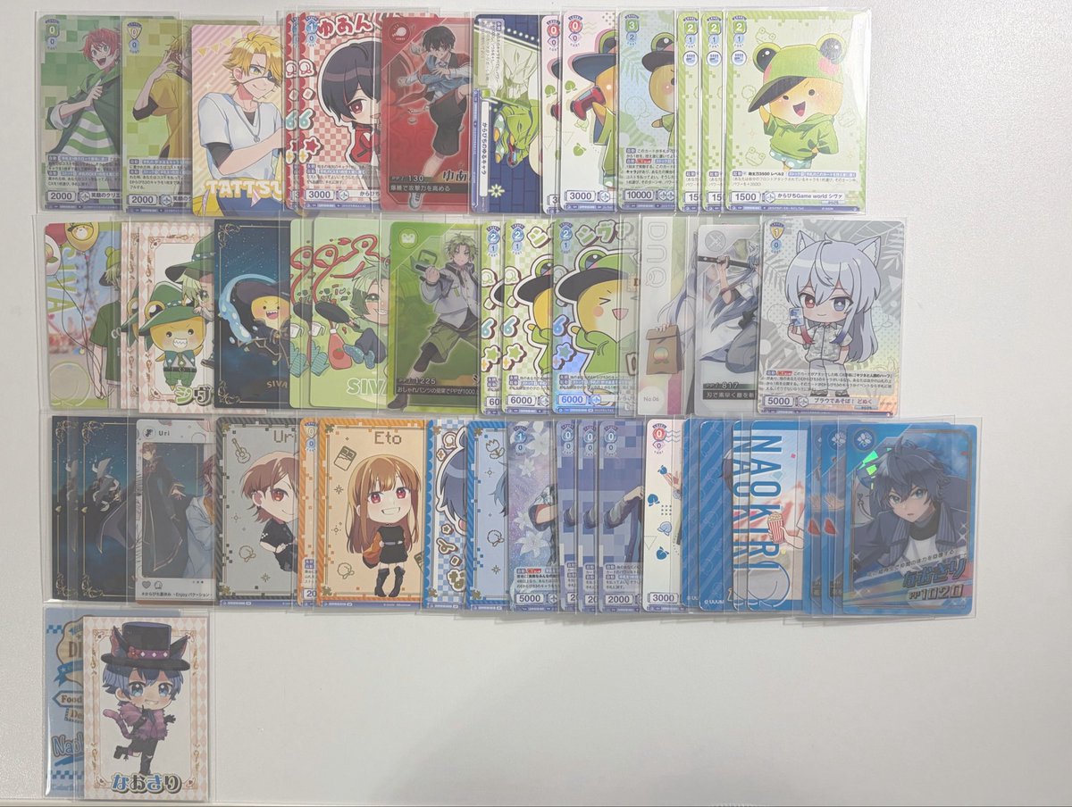 う に　/　取引 垢 tweet media