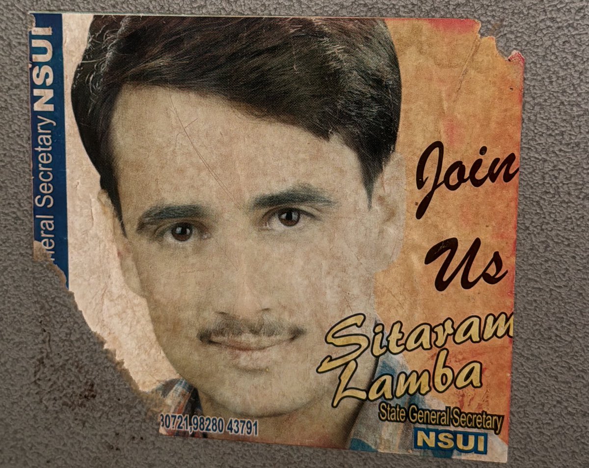 Sitaram Lamba tweet media