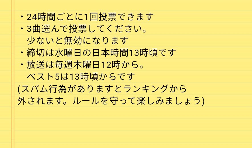 RITZ🍪@ritsu🌸🎶 tweet media
