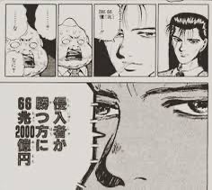 sai__10's tweet photo. @fuyukofinlands ここ https://t.co/7OGScv0WXu