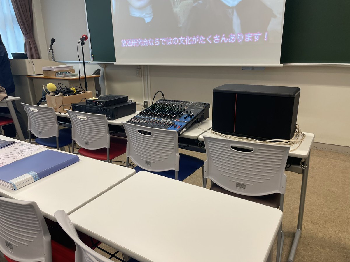 JWBC_welcome's tweet photo. 自治活動オリエンテーション、ブース出してます📻🌸香雪館103教室にてお待ちしております！
#春からjwu #春から日本女子 #春から本女 https://t.co/eQCvi9O6Fw