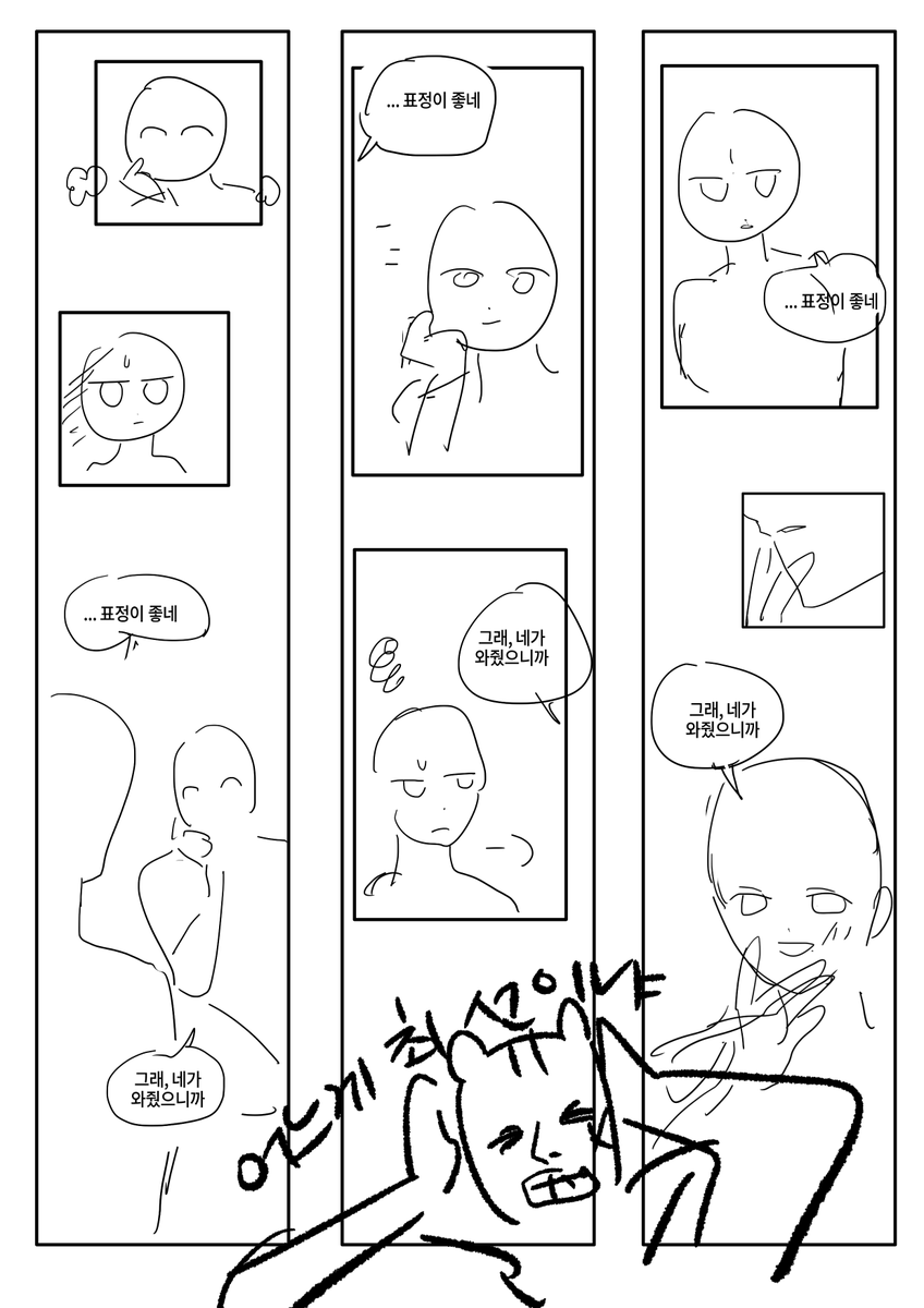 퓨후후 tweet media