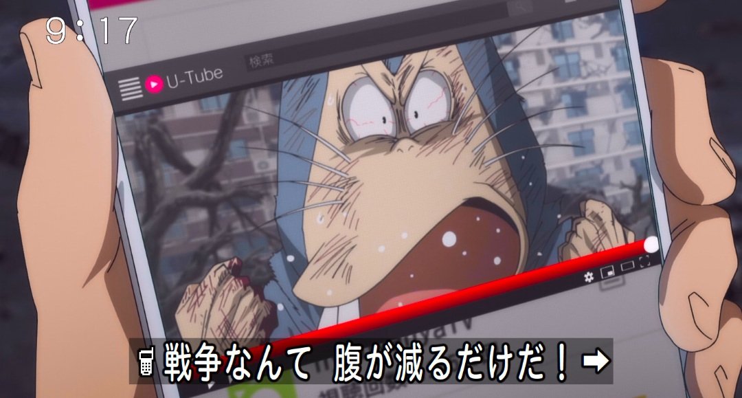 M16A  HAYABUSA tweet media