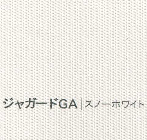 ジャガードＧＡのカバー
shimeitehai.hatenablog.com/entry/2026/04/…