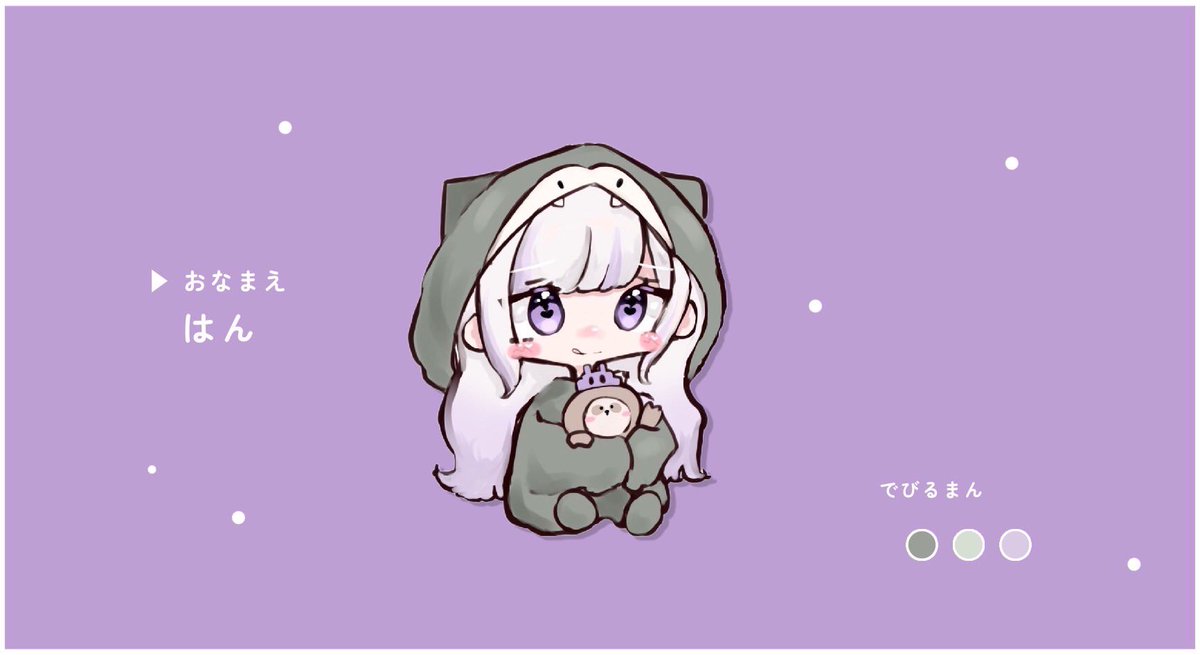 𝗛𝗮𝗻.📗 tweet media