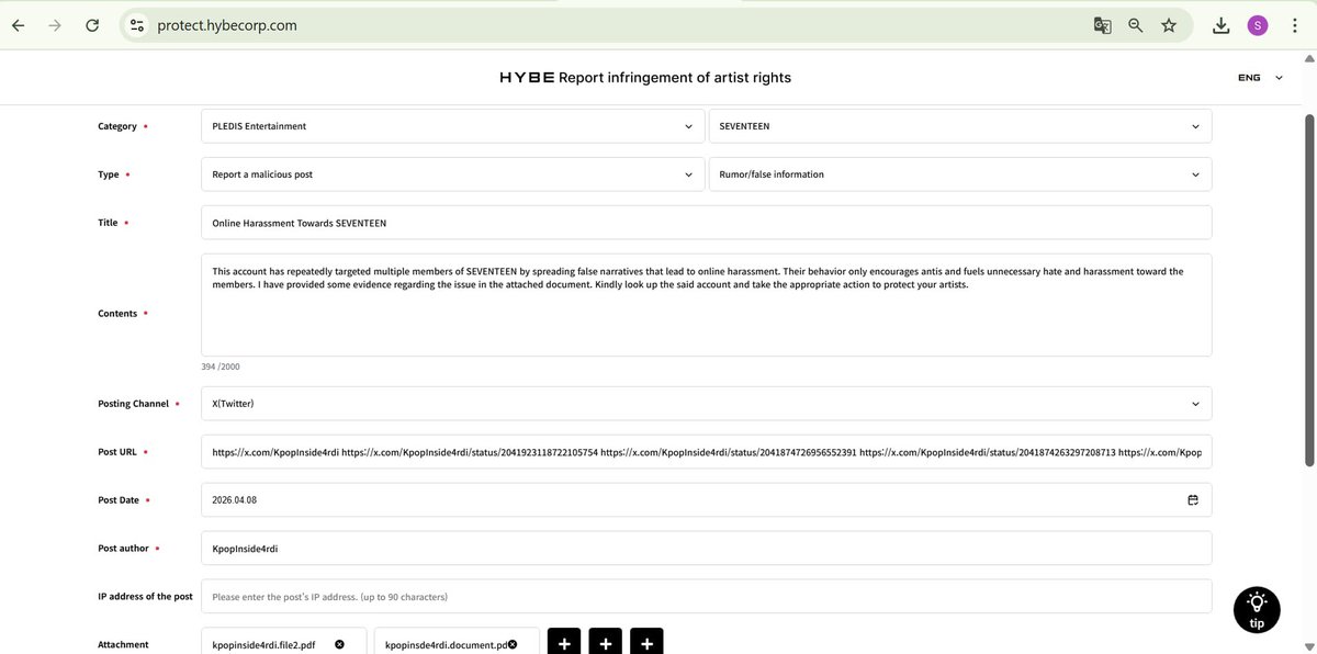 SEVENTEEN PROTECT tweet media