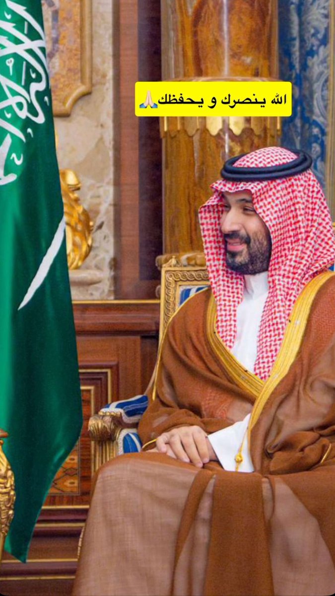 MOHAMMED 🇸🇦🇸🇦 tweet media