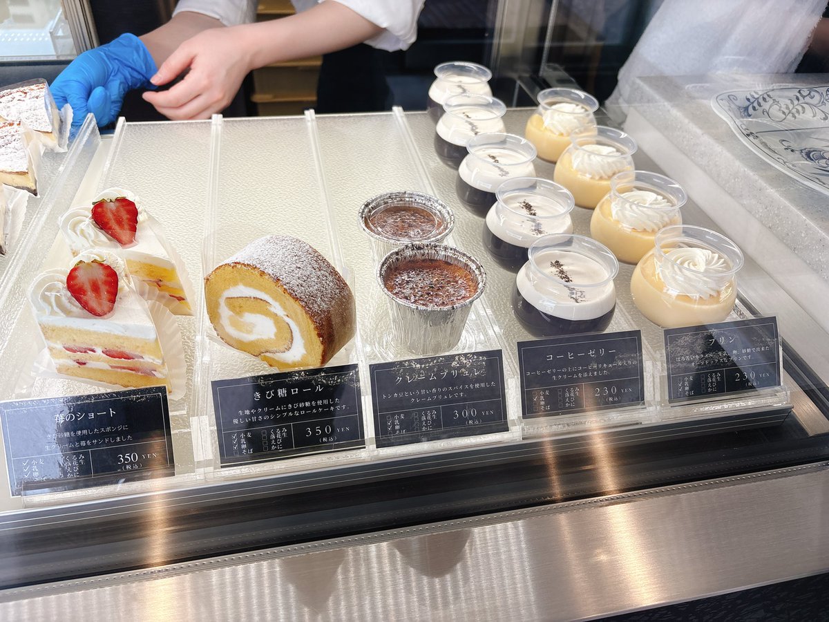 らふっと🙂‍↔️🙂‍↕️🙂‍↔️ tweet media