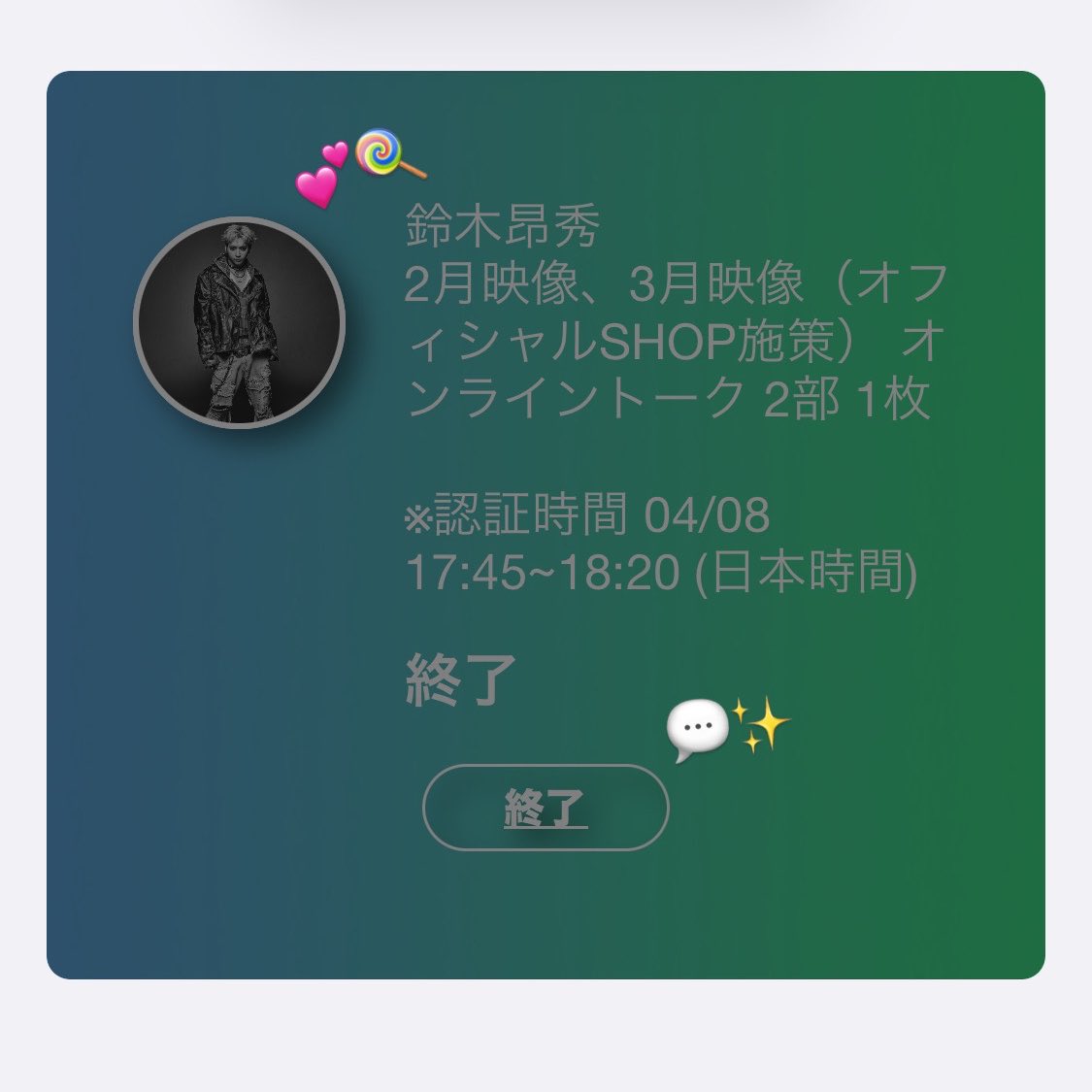 ldh__313oO's tweet photo. オントー初めてで色々やばかった😵‍💫
緊張し過ぎて謎に標準語と棒読みでメモ書いてて良かったぁ〜って思った😐
髪型の裏話とか聞けて嬉し��った!!💕
良い思い出またひとつできた🌼
寿命伸びた
@TAKAHIDE_rmpg_ https://t.co/8rb7sLAFF2