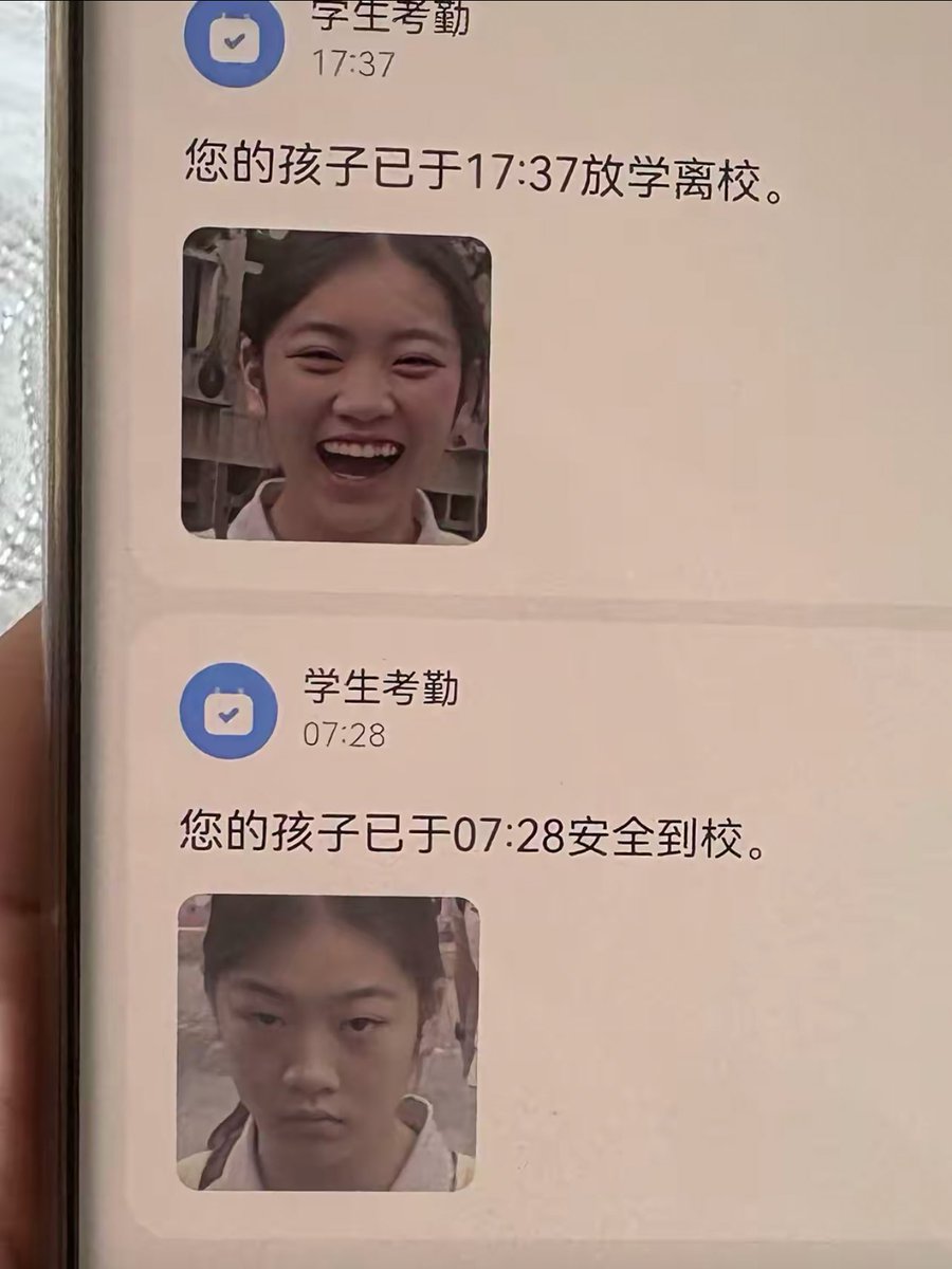 大发同学 tweet media