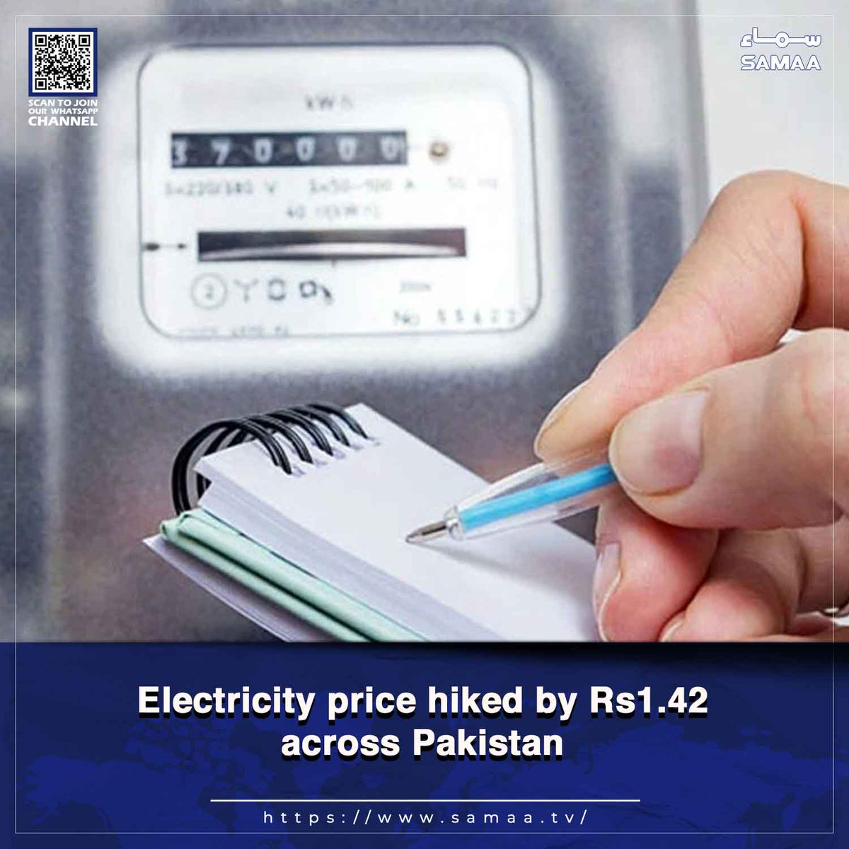 SamaaEnglish's tweet image. Hike will impact K-Electric and all Discos' consumers

Read more: samaa.tv/2087349020

#SamaaTV #electricity #powertariff